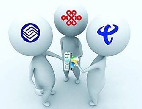 如何鑒別手機被電信運營商“私自”開通增值業(yè)務(wù)
